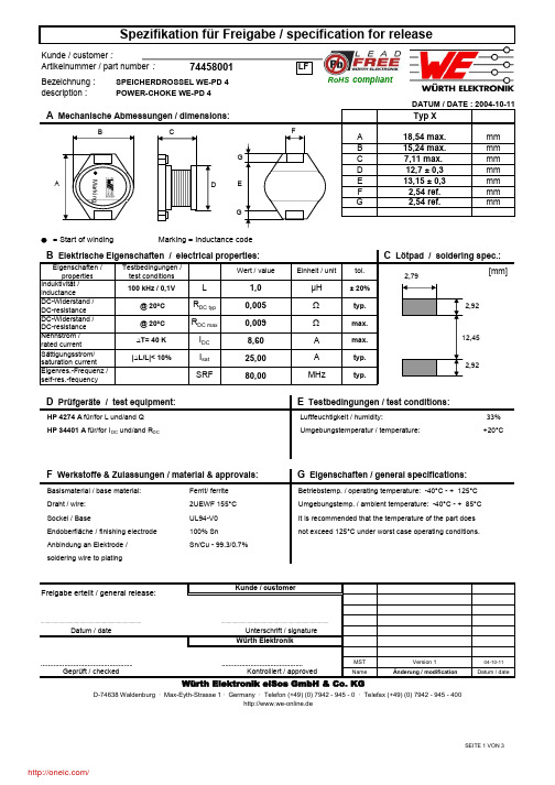 74458001;中文规格书,Datasheet资料