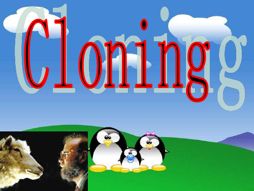 Cloning PPT