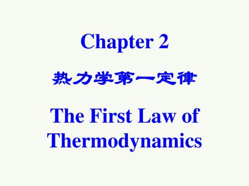 Lecture-Chapter-02