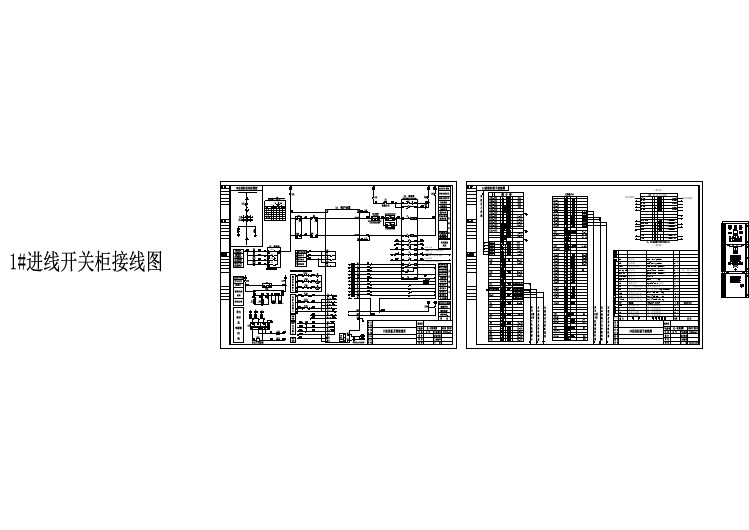 KYN28-12进线柜微机保护原理图