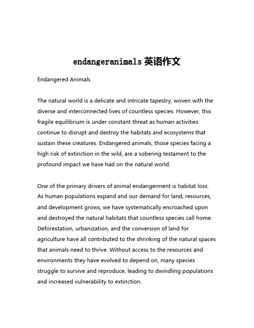 endangeranimals英语作文