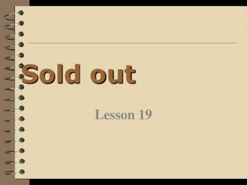 lesson19_sold_out