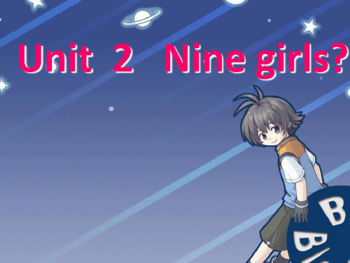 外研三年级起点三年级上册《Module 5Unit 2 Nine girls》PPT课件 (5)