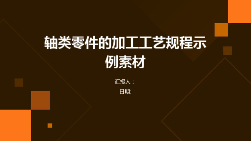 生产性服务业的地区发展差异及影响因素分析