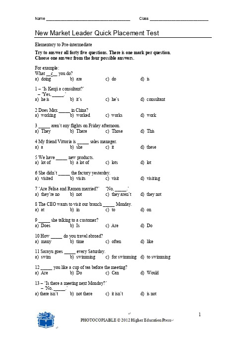 体验商务英语2-新版Quick-Placement-Test