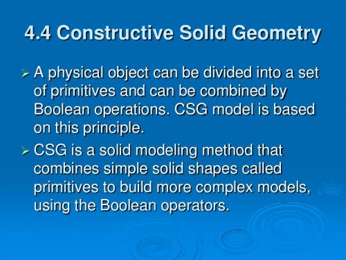 机械CADChapter 4  Modelling of Solids(2)