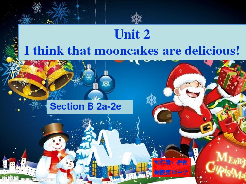 人教英语九年级全一册Unit 2 Section B 2a—2e (共28张PPT)
