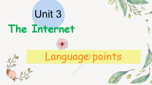 Unit3Languagepoints课件人教版高中英语必修第二册