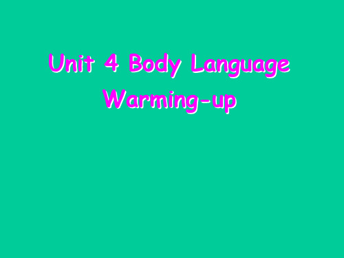 人教高中英语必修4Unit4 Warming-up(共30张PPT)