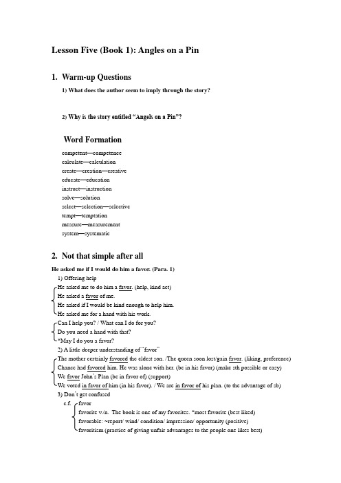 现代大学英语精读1Lesson5AnglesonaPin