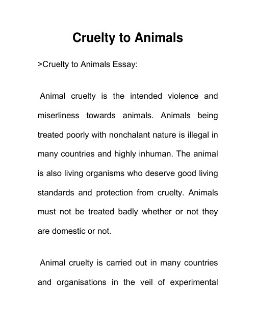 虐待动物 Cruelty to Animals 英语作文