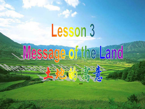 3 message of the Land