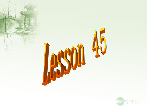 七年级英语上册 Unit 6《Let’s Go》Lesson 45精品课件(2) 冀教版