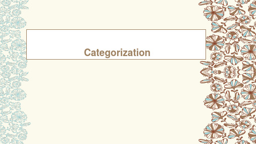 语言学Categorization