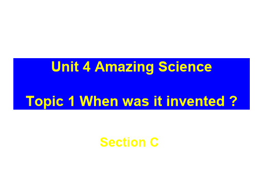 仁爱版英语九上Unit 4 Topic1 Section C共14张