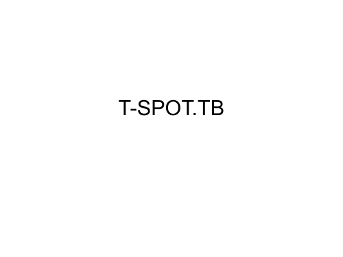 TB-SPOT