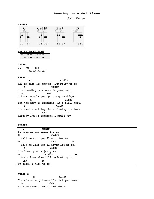 吉他谱 和弦谱 扫弦节奏john_denver_leaving_on_a_jet_plane
