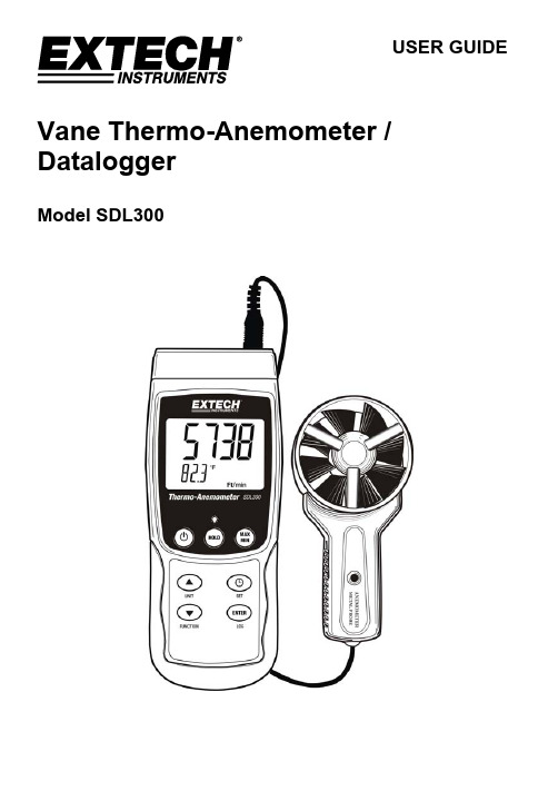 数据记录器手册   温度风速仪   型号 SDL300说明书