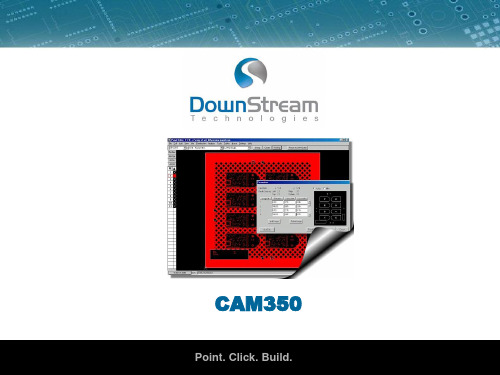 CAM350 PPT教程 功能介绍 及制造过程