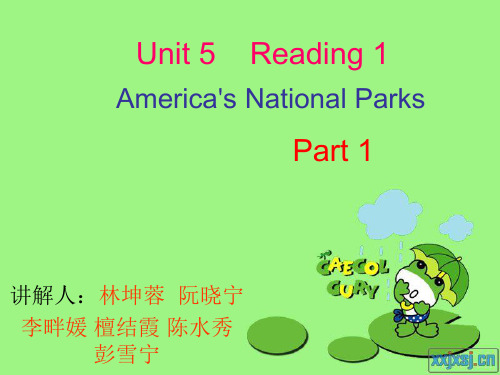 新编英语教程2 Unit5 Reading1 课件