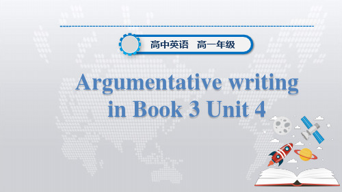 人教版必修三Unit 4 Reading for writing (26张)