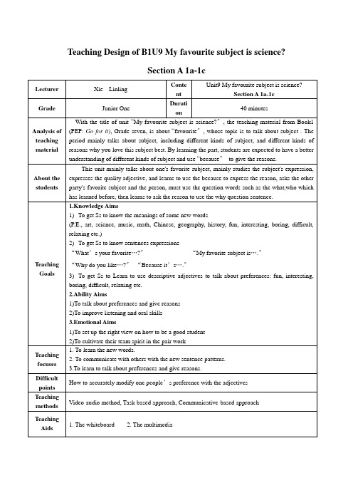 book1 unit9 section1a-1c教案(1)