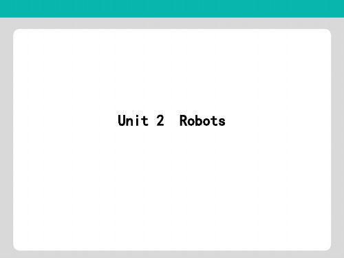 高中人教版英语选修7 精品课件Unit 2 Robots 1