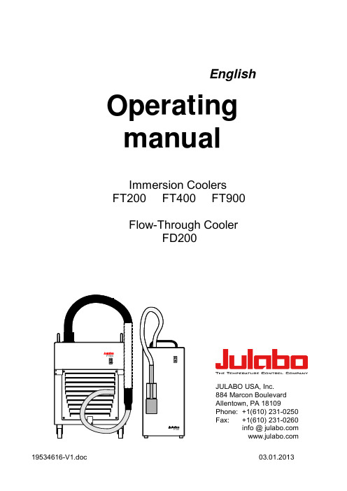 JULABO FT200 FT400 FT900 Immersion Coolers 操作手册说明书