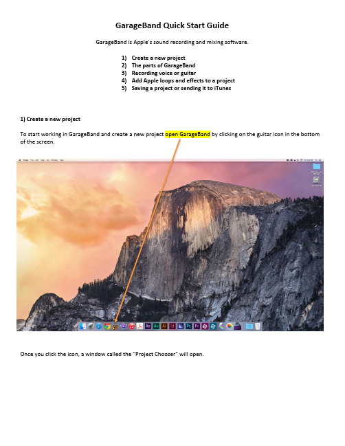 苹果电脑GarageBandQuickStart指南说明书