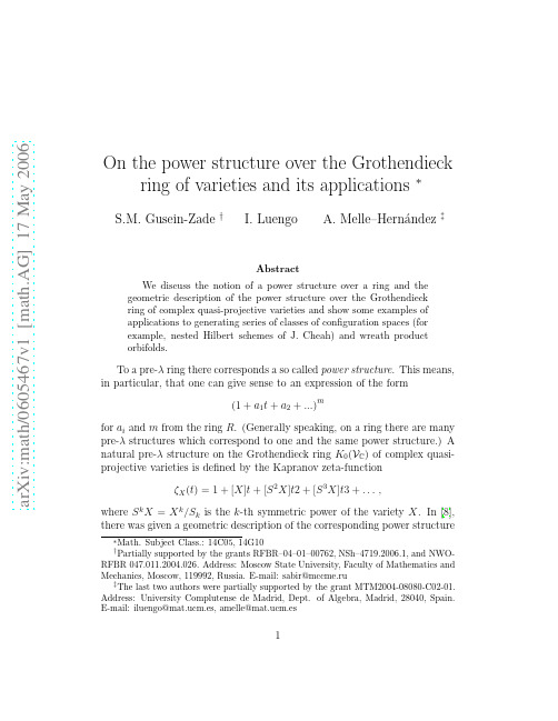 On the power structure over the Grothendieck ring of varieties and its applications