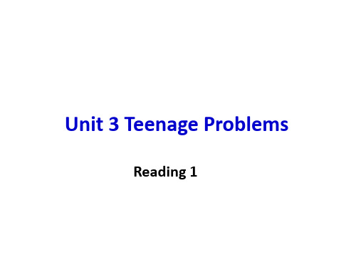 牛津译林版9上 Unit 3 Reading 1 (共16张PPT)