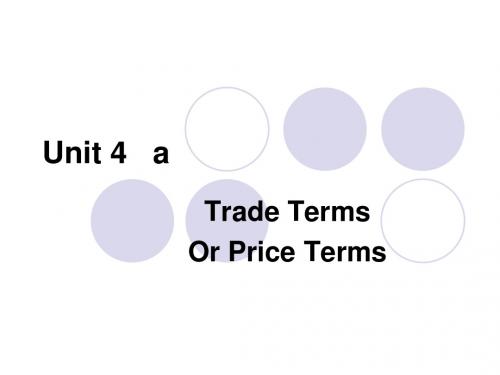 国际贸易实务双语课件天然的terms