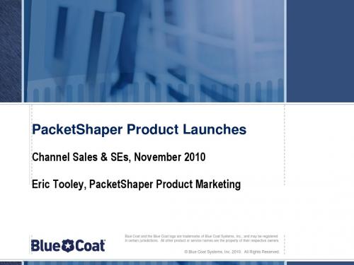 PacketShaper_Product_Update,_November_2010.9