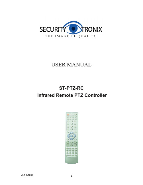 Securitytronix ST-PTZ-RC PTZ 控制器用户指南说明书