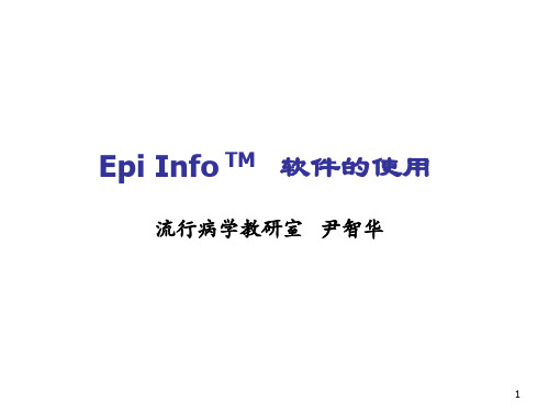 epiinfo