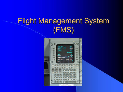 航线ATPFlightManagementSystem(FMS)