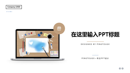 传统顶级文艺多边形动态年终报告ppt模板