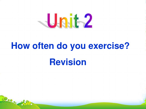 人教英语八年级上册 Unit2Revision(共22张PPT)