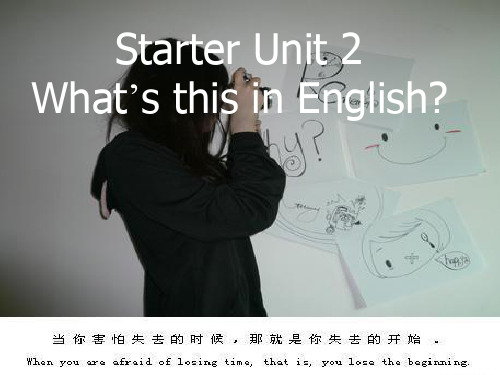 Starter_Unit2_What's_this_in_English