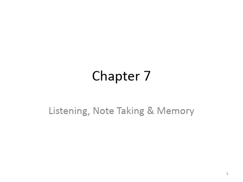 listening-and-note-takingPPT课件