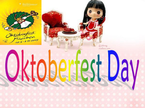 慕尼黑啤酒节-十月节-Oktoberfest_Day