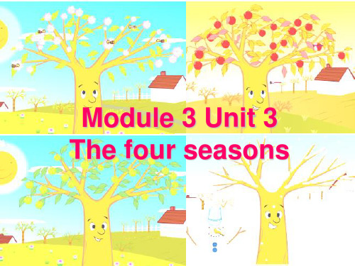 牛津上海版(试用本)英语三年级下册Module 3 Unit 3 Seasons课件