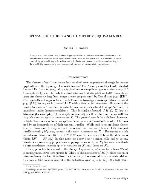 SPIN c-STRUCTURES AND HOMOTOPY EQUIVALENCES