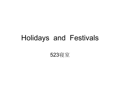 Holidays  and  Festivals