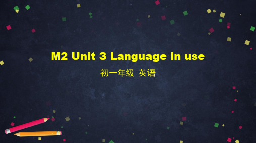 外研七年级上册Module2Unit3教学课件