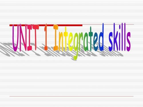 【最新】牛津译林版七年级英语下册Unit1 integrated skills公开课课件(共36张PPT)