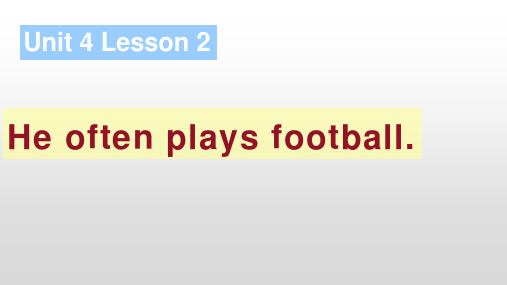 Heoftenplaysfootball