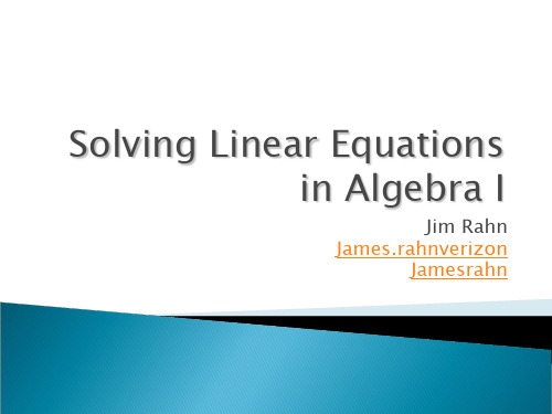 Solving Linear Equations in Algebra I求解线性方程组的代数I (2)