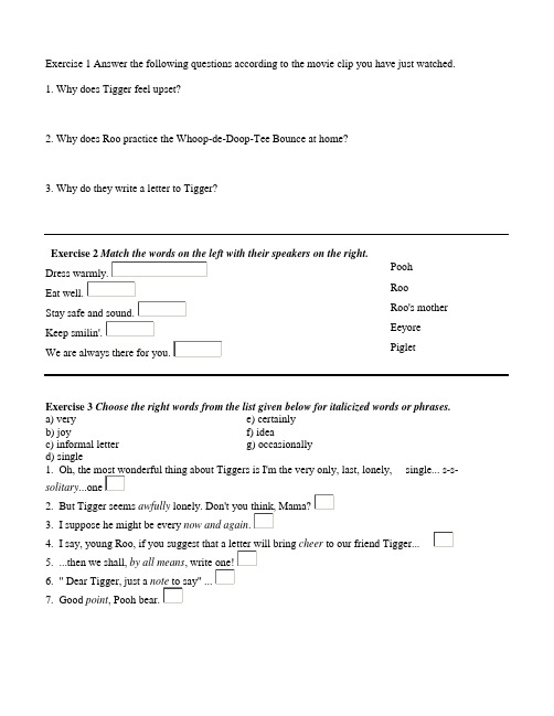 Friends and Tigger Handout - Oral English