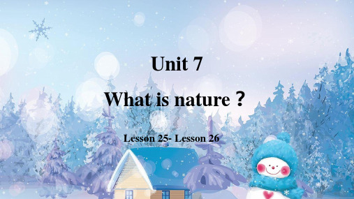 U7Lesson25-26(课件)-四年级英语上册(北京版)